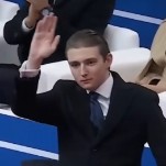 Congress Wants Barron Trump to Answer Questions About Andrew Tate